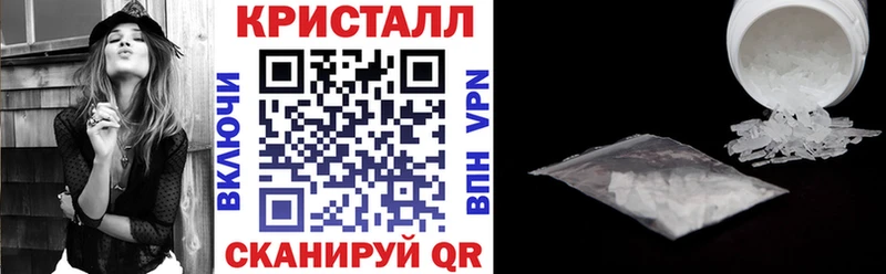 как найти   Сургут  АМФ Розовый 