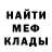КЕТАМИН VHQ Zverka