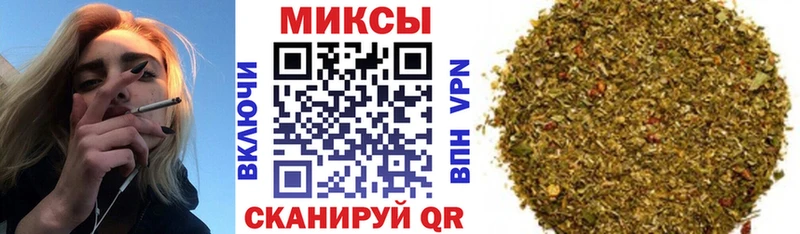 цена наркотик Сургут БУТИРАТ Butirat