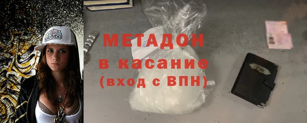 ПСИЛОЦИБИНОВЫЕ ГРИБЫ Горняк