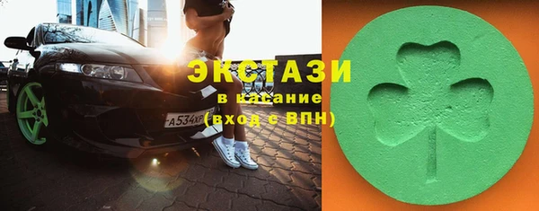 ешки Гусев
