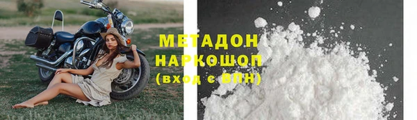 ешки Гусев
