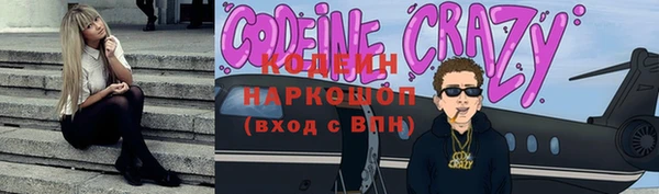 Альфа ПВП Зеленокумск