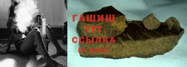 ешки Гусев