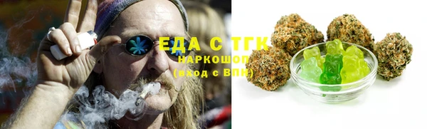ешки Гусев