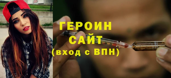 ешки Гусев