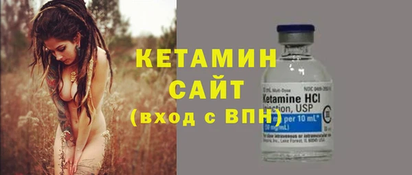 индика Зерноград
