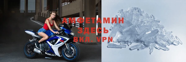 ешки Гусев