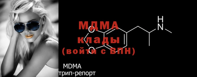 индика Зерноград