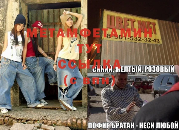 ешки Гусев