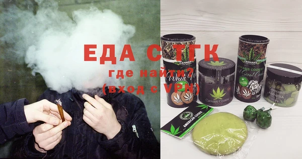 apvp Гусиноозёрск