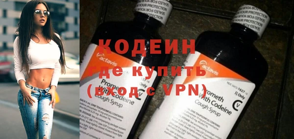 MDMA Premium VHQ Зеленодольск