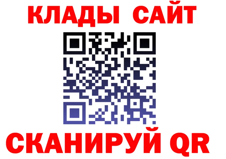 ГАШ Изолятор зеркало площадка kraken Сургут