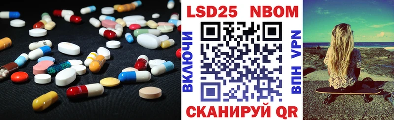 ЛСД экстази ecstasy  Сургут 